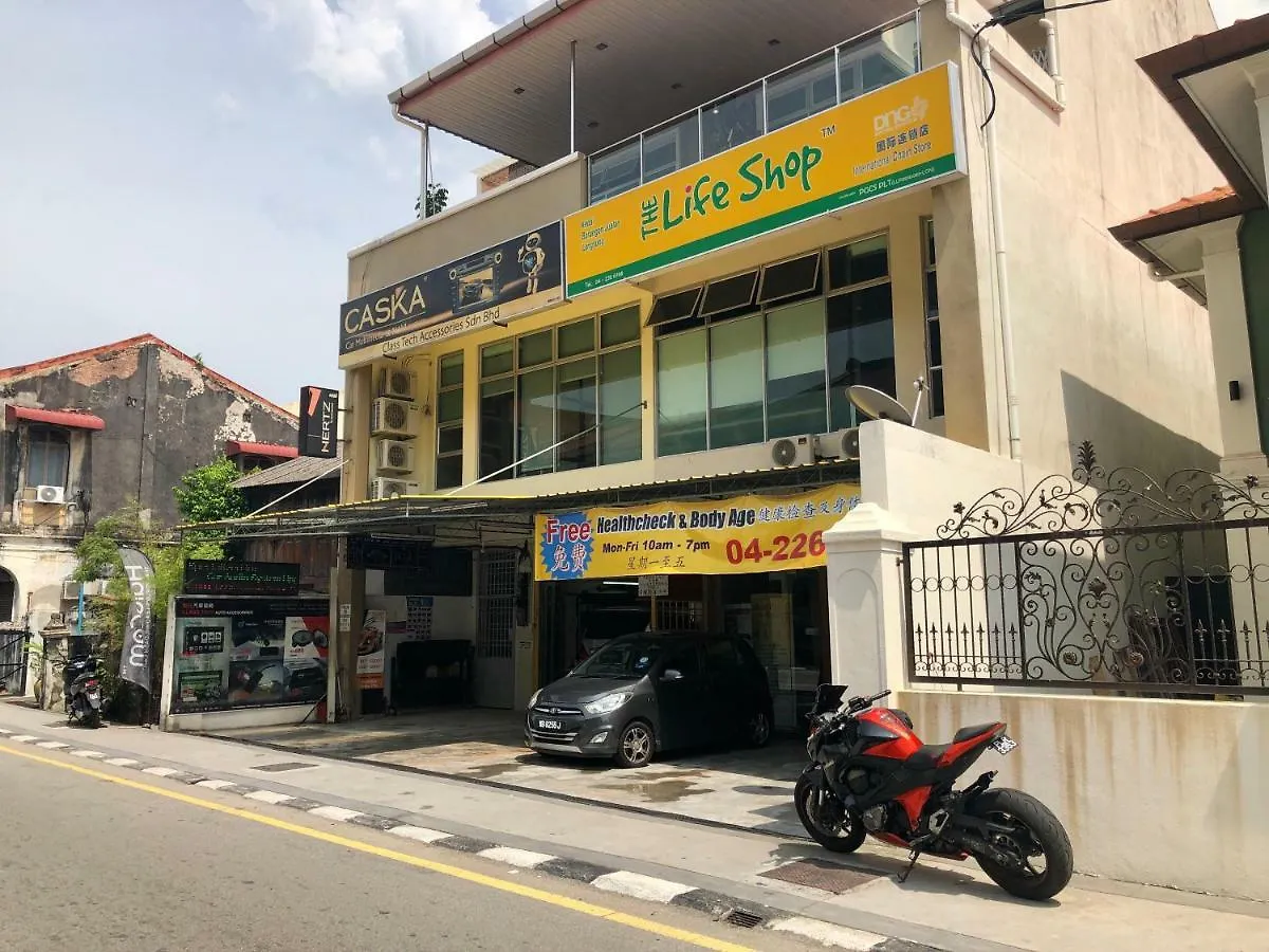 Gasthof HuttonSTAY@Penang GEORGETOWN Ma­lay­sia
